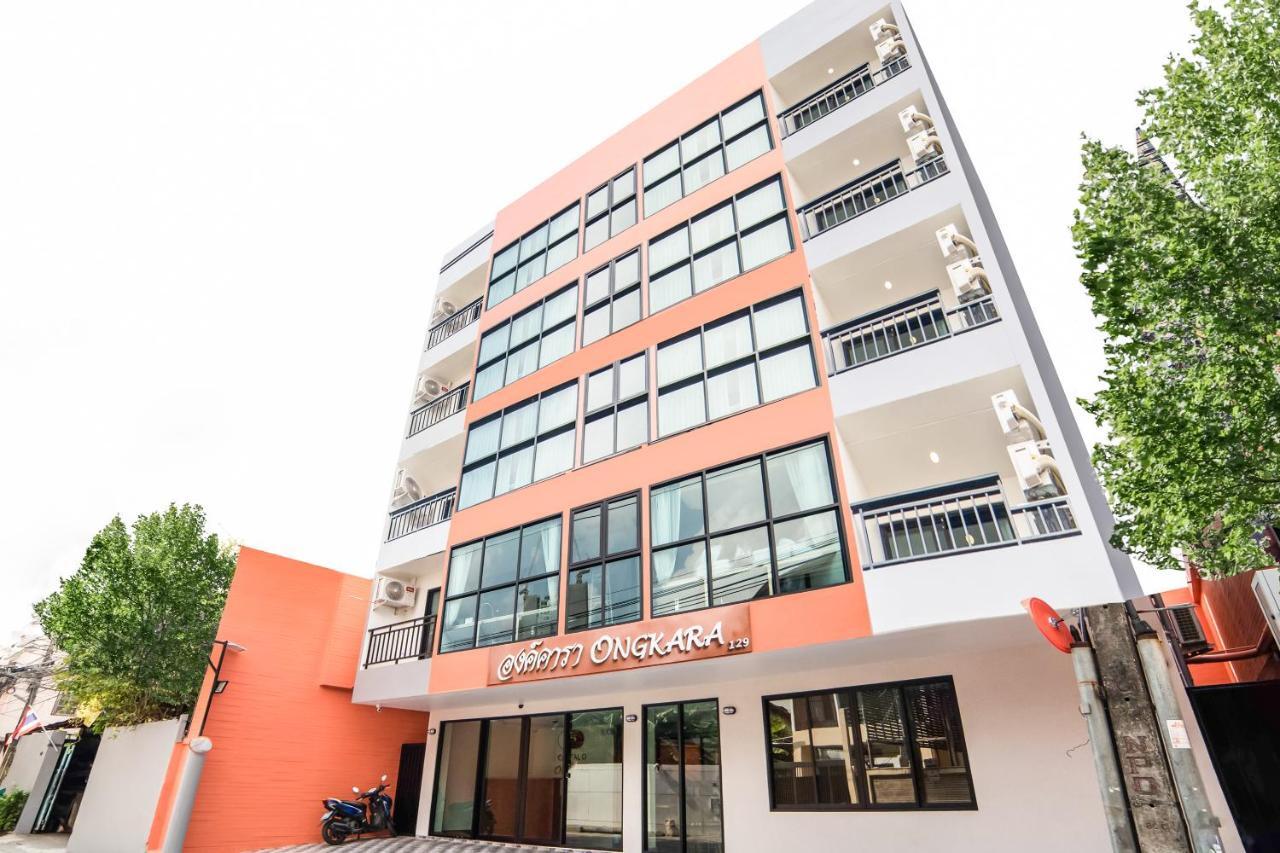 Ongkara Near Bts Thonglor Ξενοδοχείο Μπανγκόκ Εξωτερικό φωτογραφία