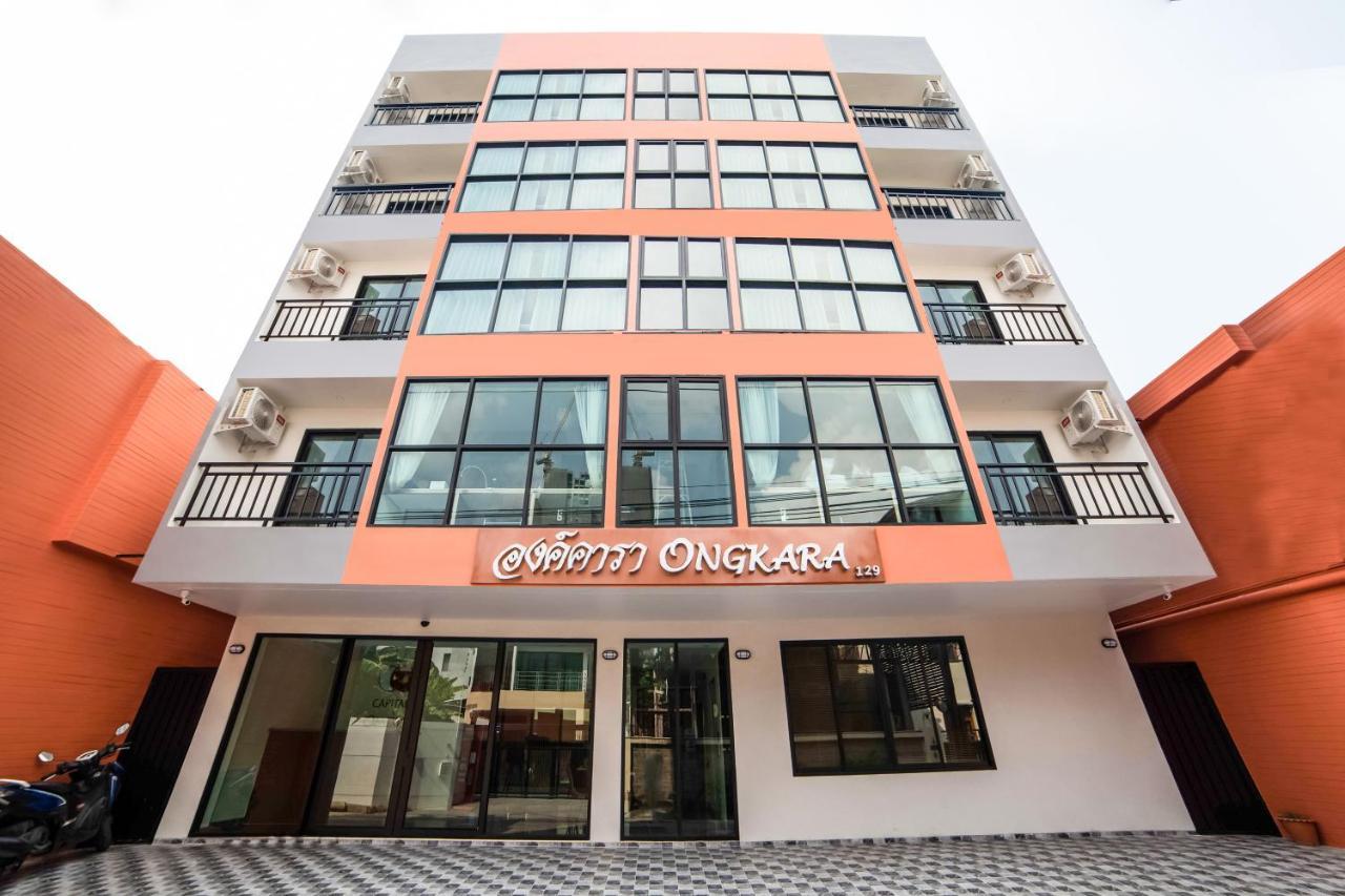 Ongkara Near Bts Thonglor Ξενοδοχείο Μπανγκόκ Εξωτερικό φωτογραφία